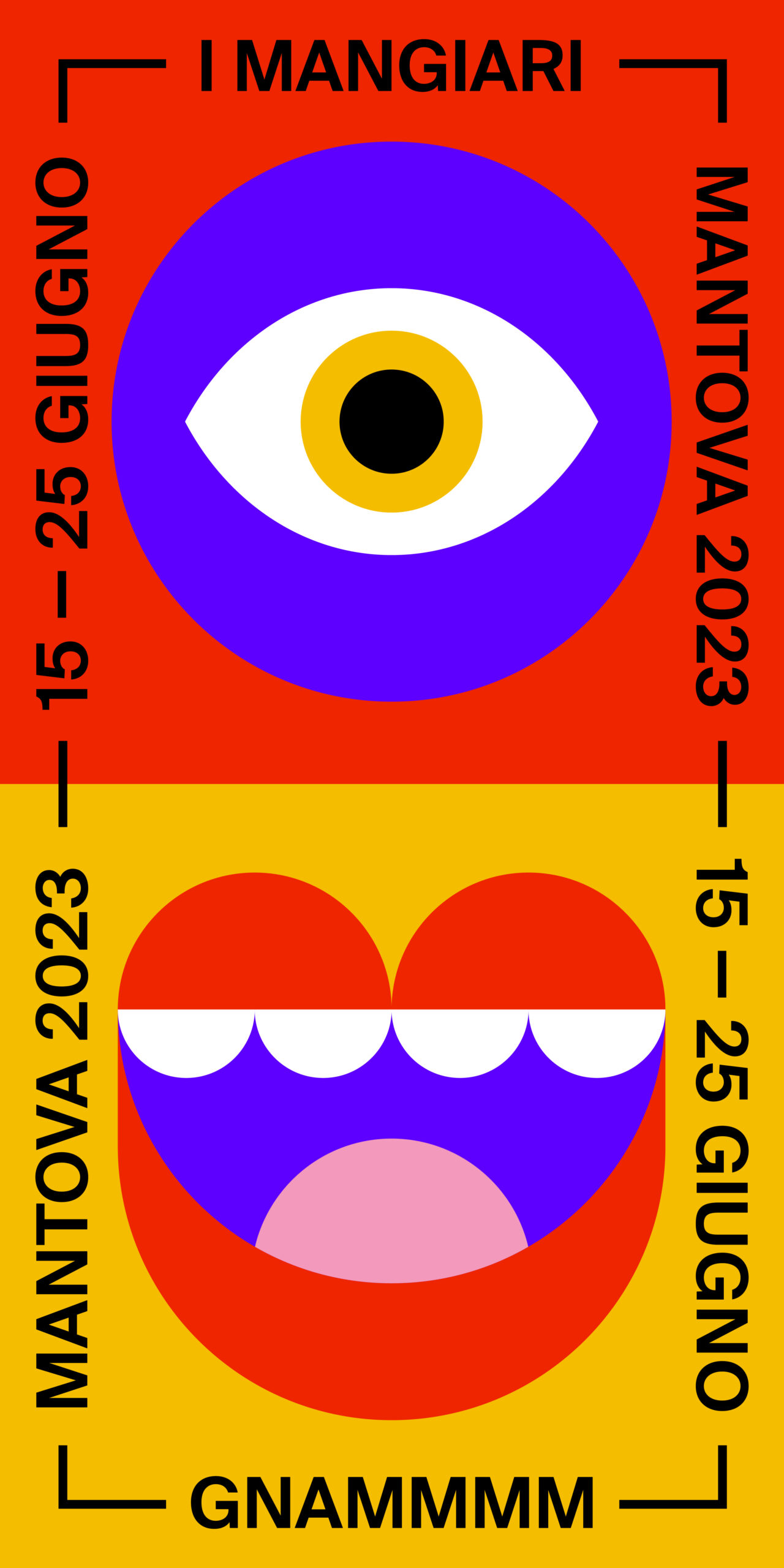 IM 750×1500